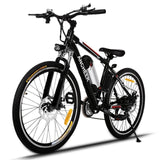 The Explorer | Ancheer 26 Inch Electric Bike